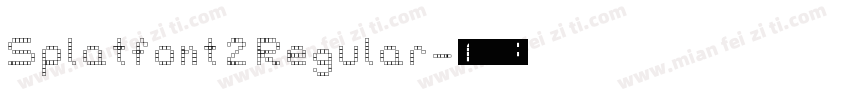 Splatfont 2 Regular字体转换